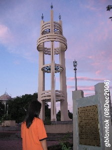 Photo by:: GBLontok (2006)