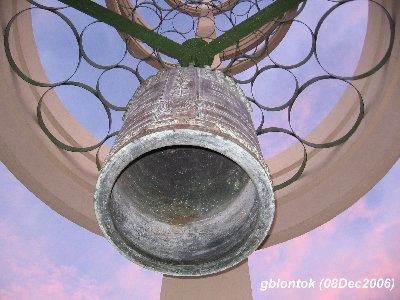 Photo by:: GBLontok (2006)