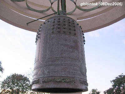 Photo by:: GBLontok (2006)